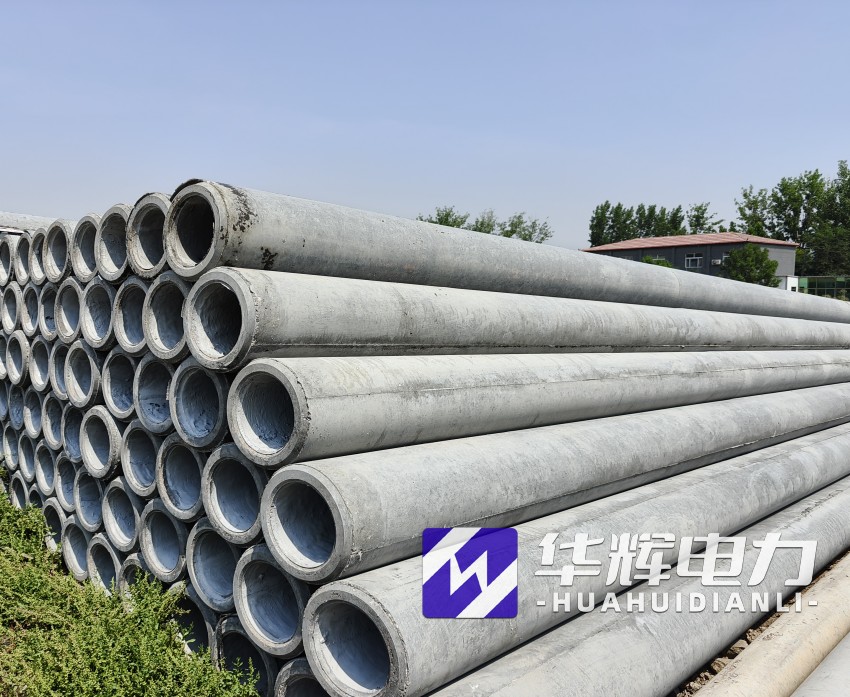 来安12米水泥电线杆